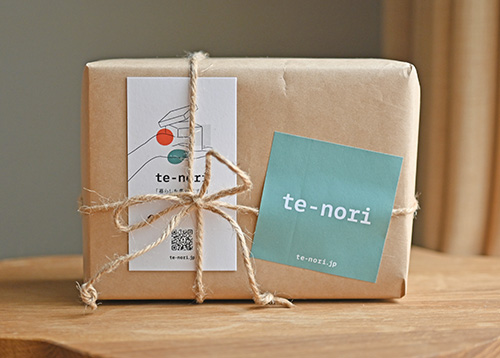 無料のギフトラッピングサービス