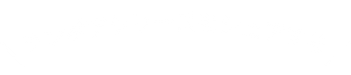 ランポアシリーズをシェアする