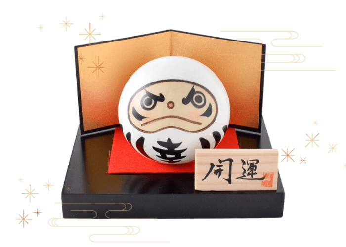 幸福ダルマ白(台・屏風・赤布付)