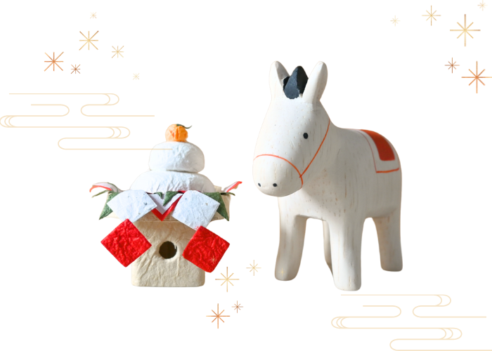 ウマ ＆ お供えもちセット