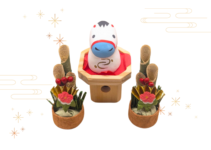 干支張子(午)豆午 & めでたや遊び　門松　松竹梅セット