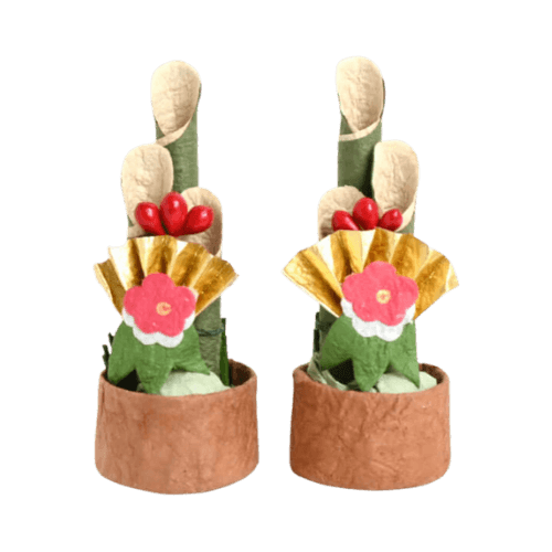 めでたや遊び　門松　松竹梅